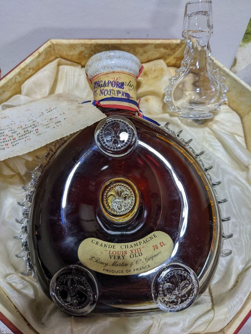 【未開栓】1950s レミーマルタン ルイ13世 ベリーオールド