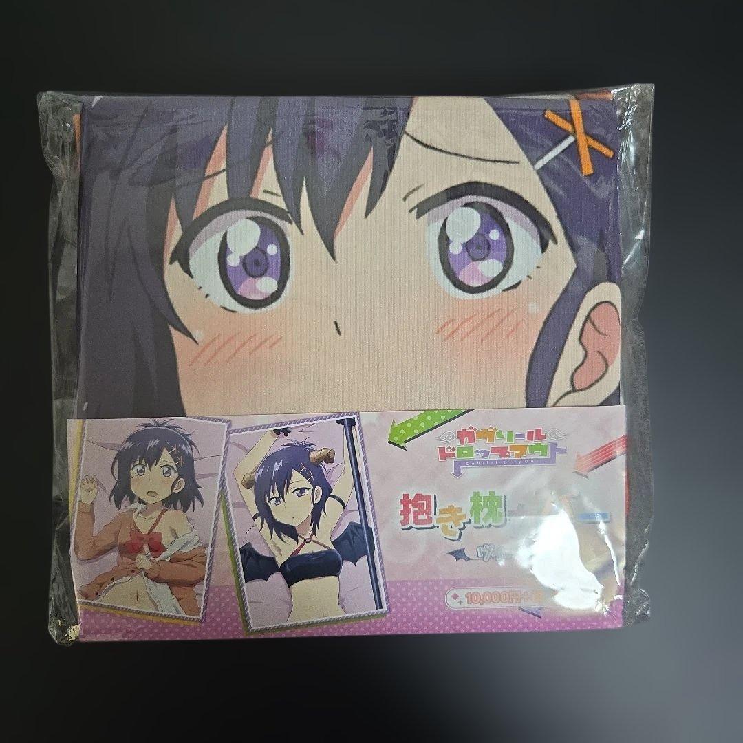 ガウリールドロップアウト　抱き枕カバー　ヴィーネ