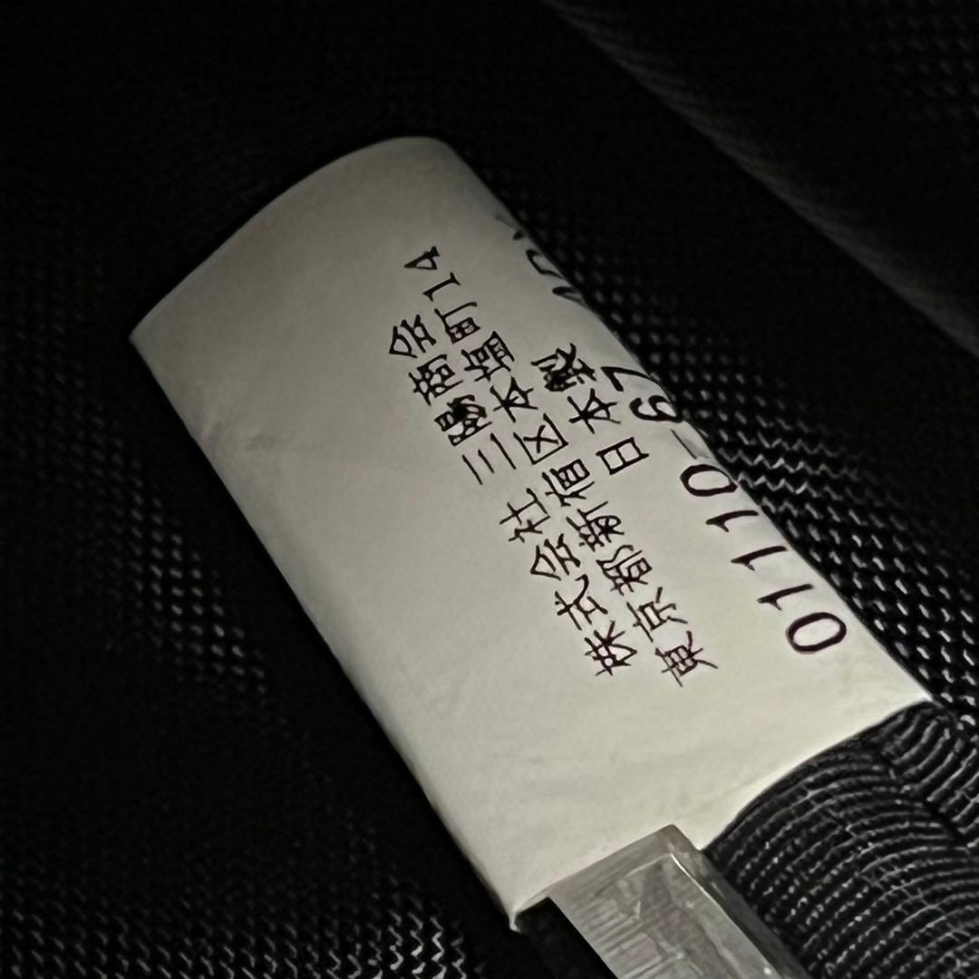 希少 大人気 00s バーバリー ブラックレーベル メッセンジャーバッグ y2k