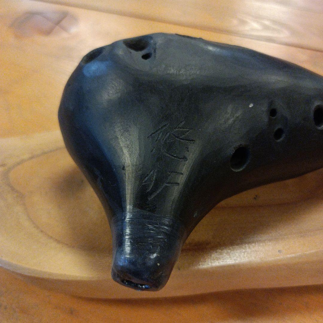 オカリナ工房福朗 AF管 はるか 悠 黒陶 未使用品 初窯 タイムセール3H