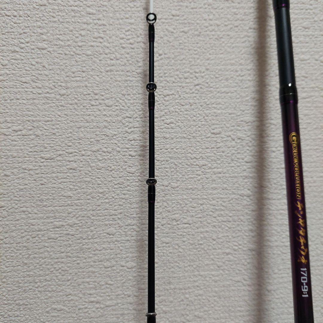 中古　太刀魚シーズン！　GOKUSPE テンヤタチウオ 170-9:1 釣り竿