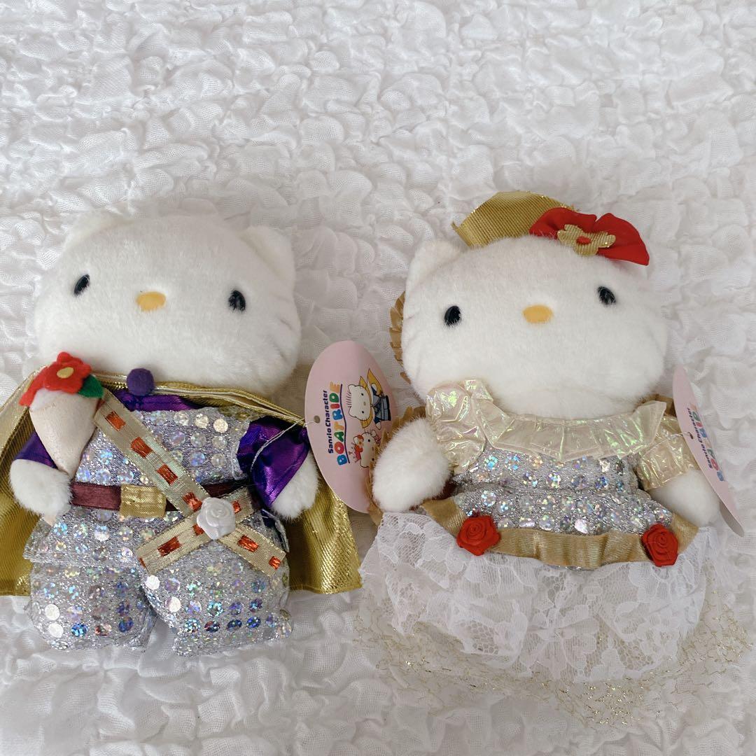 激レア✨ハローキティ＆ダニエルサンリオピューロランド限定ぬいぐるみ ペア'90s