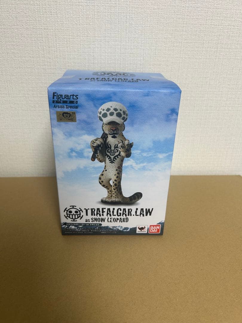 ワンピース フィギュアーツZERO Artist Special 7体セット