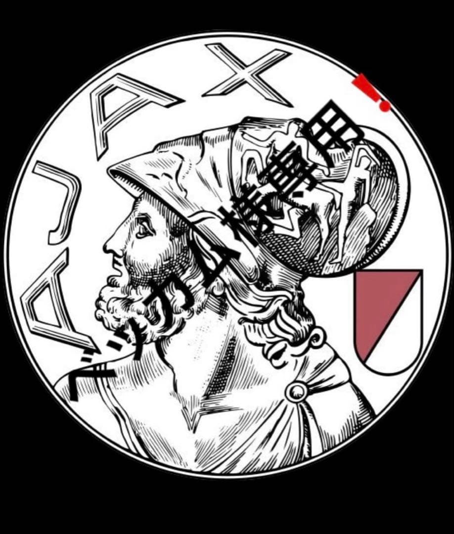 アヤックス 25/26 【Mx4】【Lx4】XLx5＝13枚 ベッカム‼️