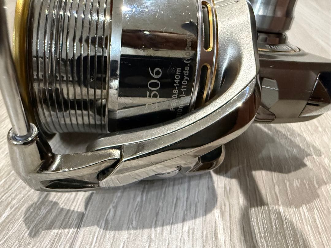 ダイワ　05イグジスト2506