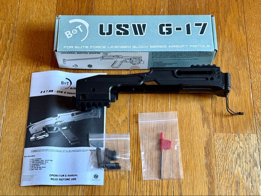 B&T USW グロック エアソフト用