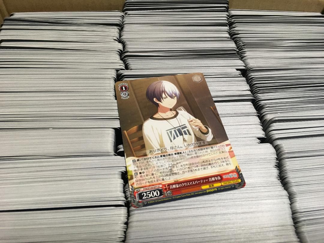 ヴァイス ノーマルカード プロセカのみ約3000枚 ジャンク まとめ売り