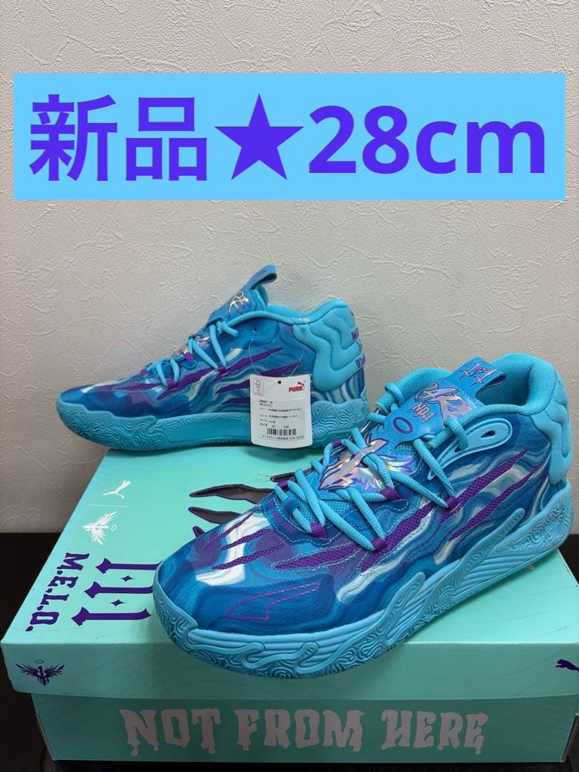■新品★28cm★PUMA MB.03 CHARLOTTE★ラメロ・ボール■