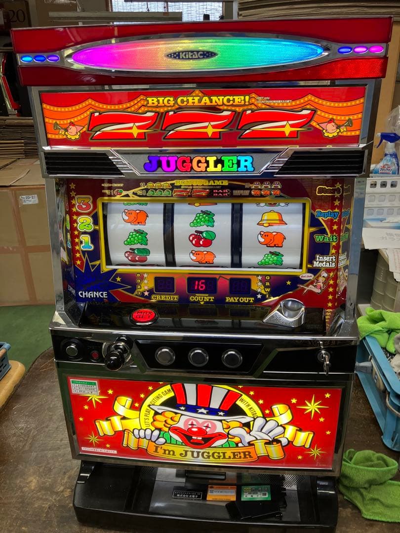 リミテッド　ＳアイムジャグラーＥＸ－ＴＰ　タッチパネル式データカウンター