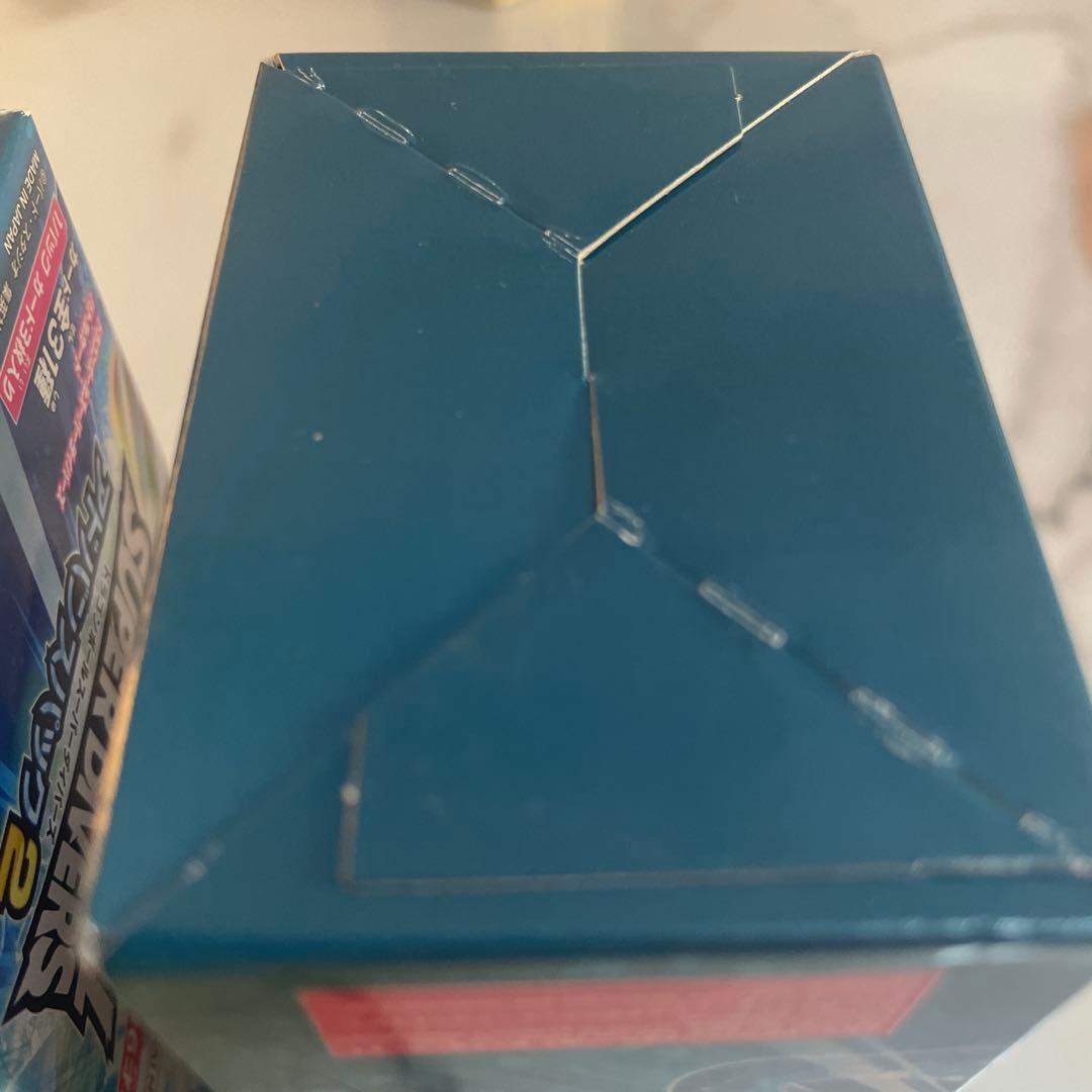 ドラゴンボールカード sen