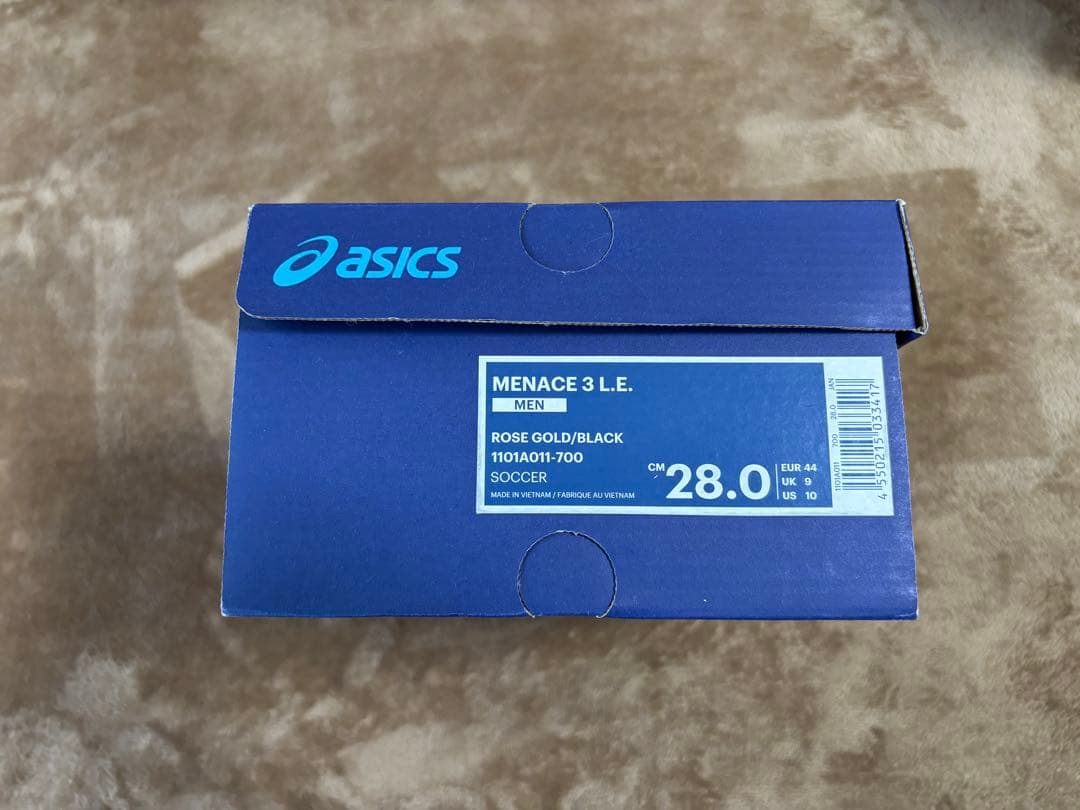 ※最終値下げ！【限定品　廃盤品】MENACE 3 L.E.