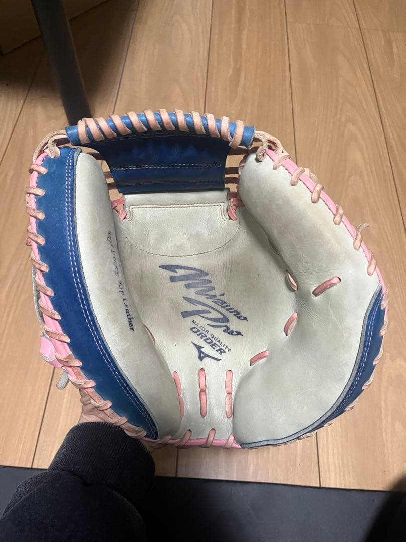 ミズノプロ 硬式オーダーキャッチャーミット