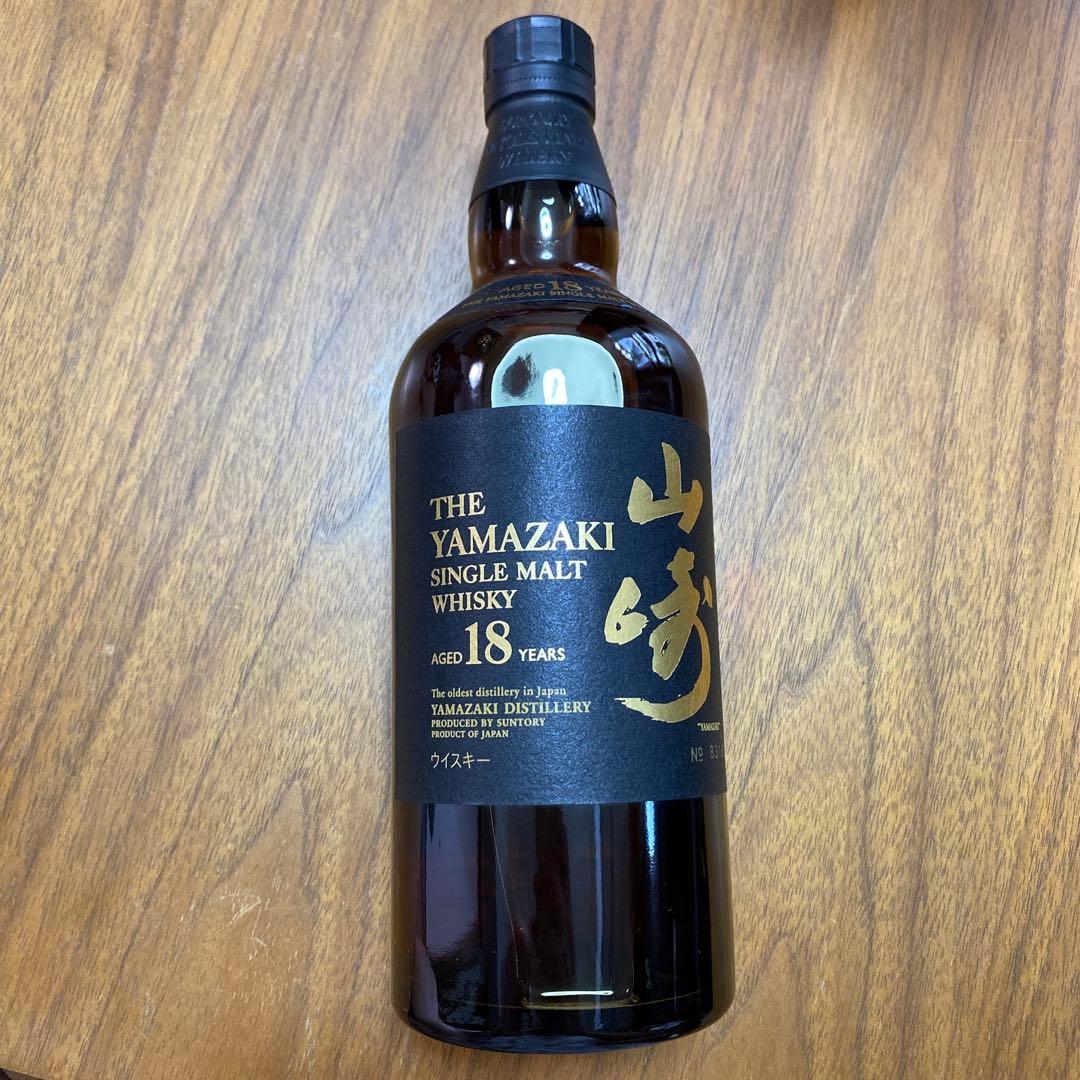 山崎　18年　シングルモルト　ウイスキー