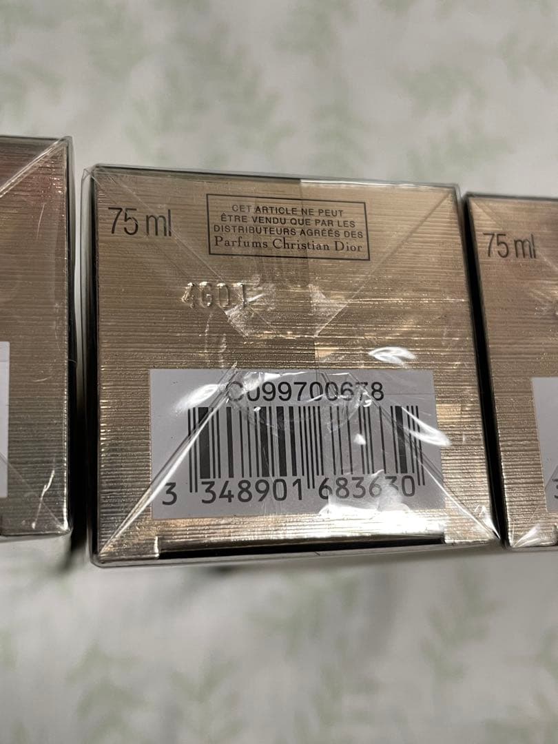 ディオールプレステージマイクロユイルRセラム75ml ４本セット