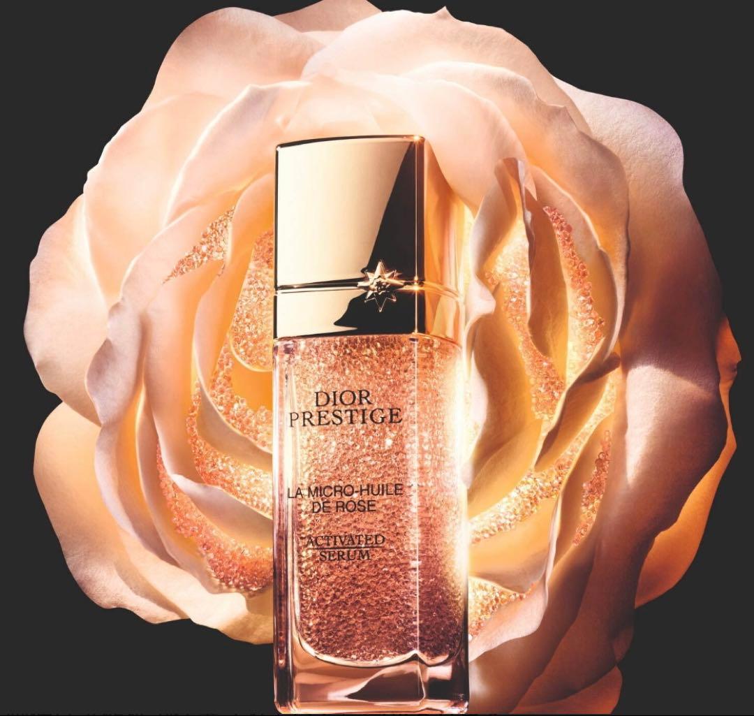 ディオールプレステージマイクロユイルRセラム75ml ４本セット