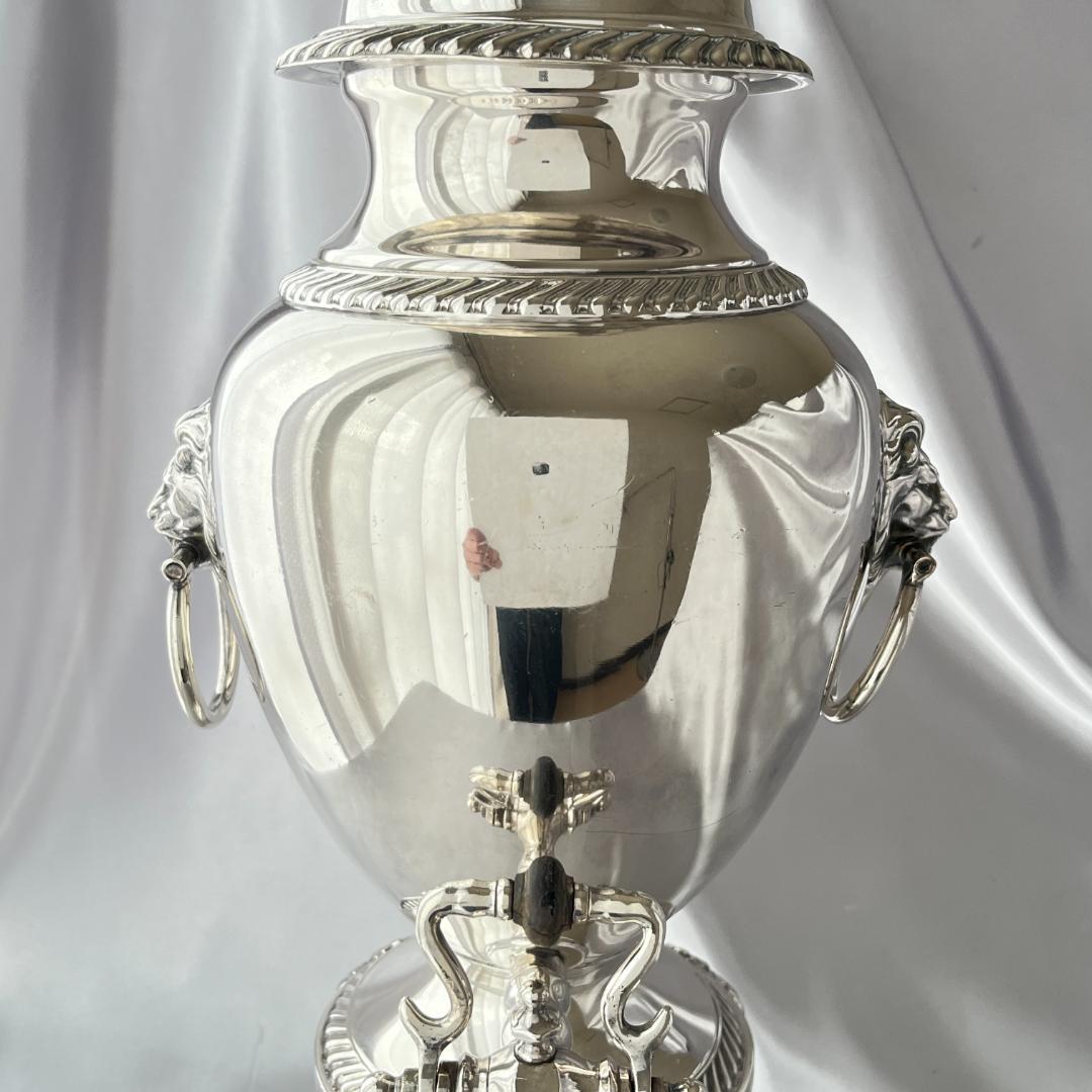 【International Silver 】ライオンのサモワール サーバー