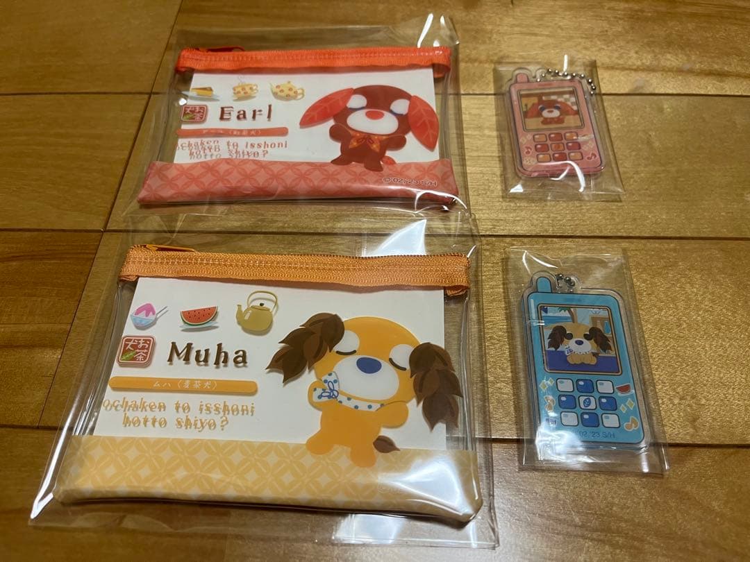 セリア　お茶犬