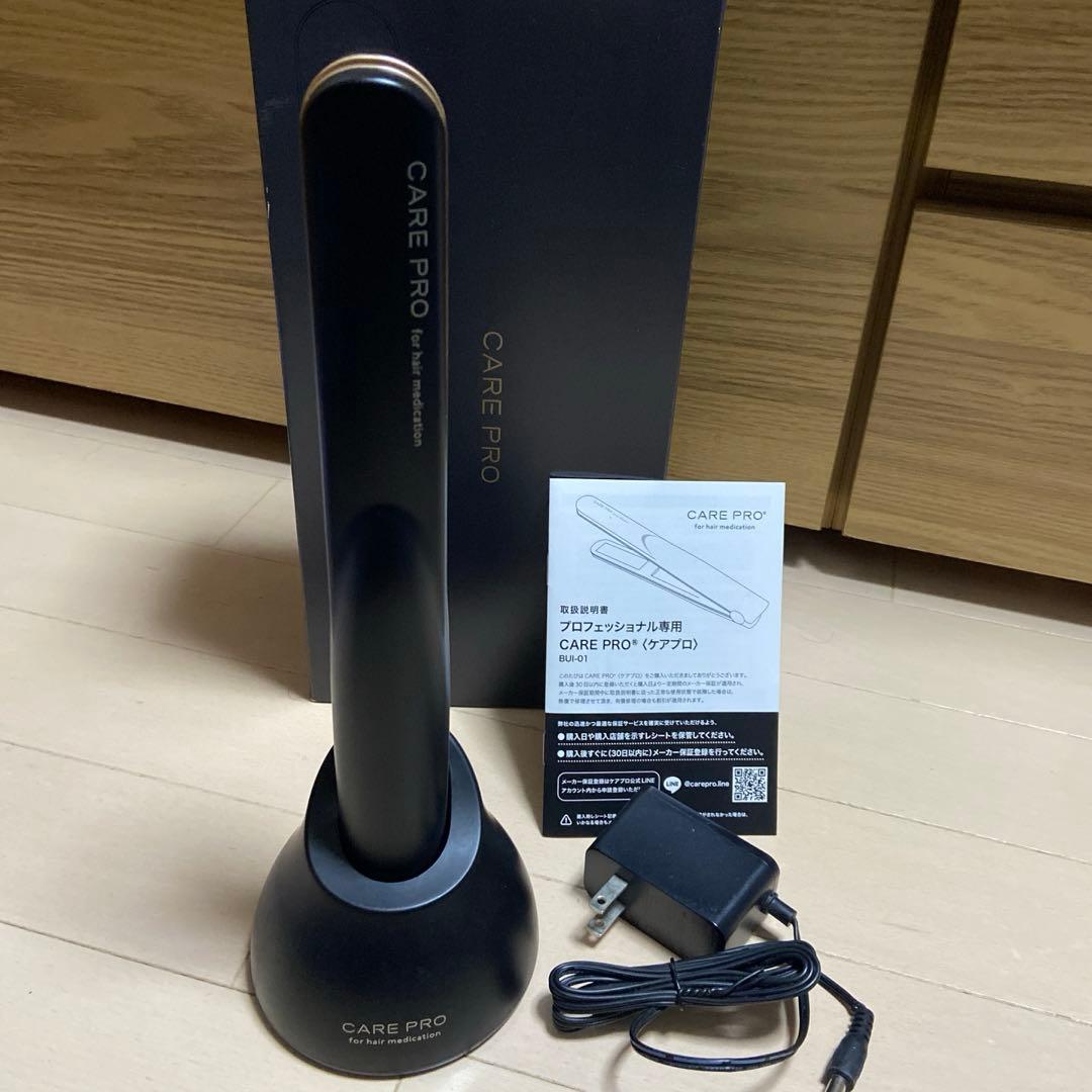 正規品　CARE PRO ヘアアイロン ブラック