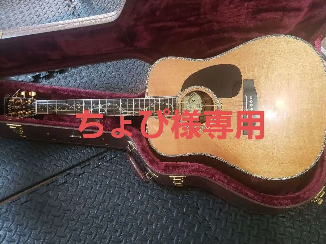 50台限定★モーリスギターW50TH　anniversary　edition★