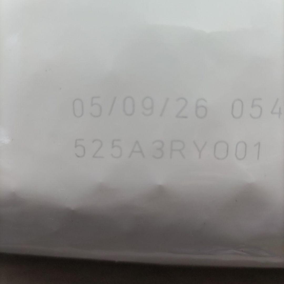 ロイヤルカナン低分子プロテイン小型犬用３Kg