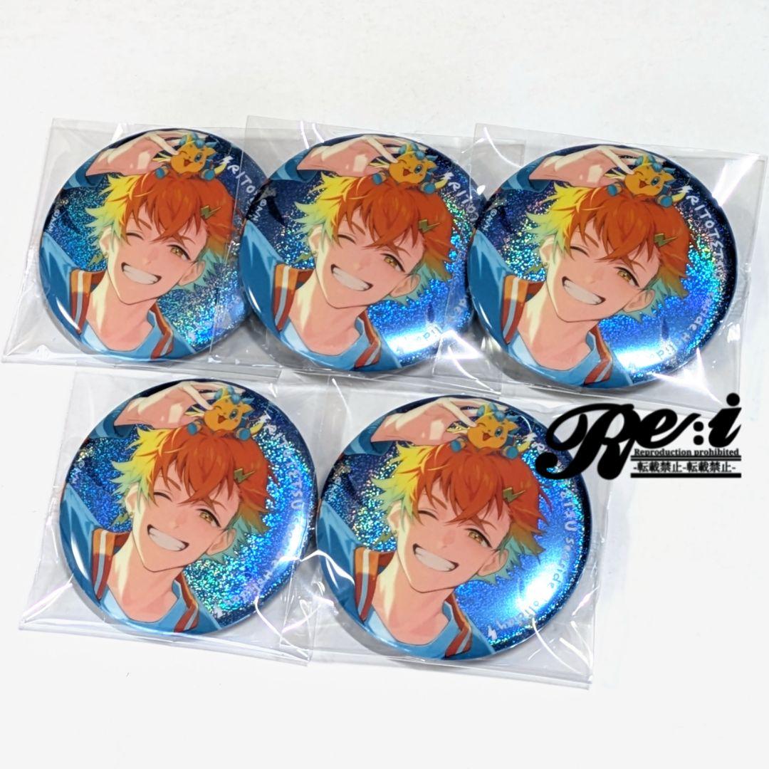 宇佐美リト　缶バッジ　RITOTETSU Seaside Holiday③