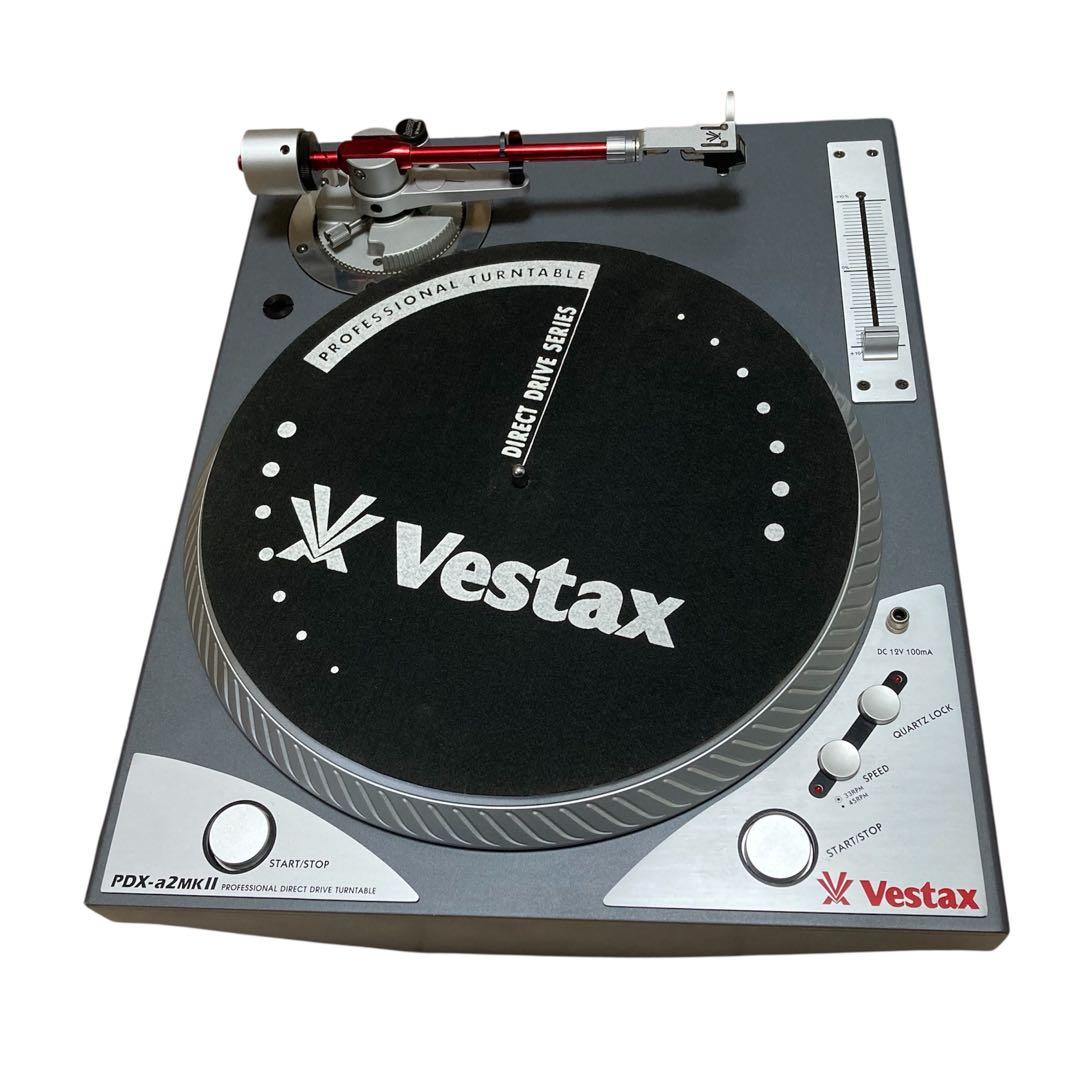 Vestax PDX-a2 MKII ターンテーブルセット　DJ機材