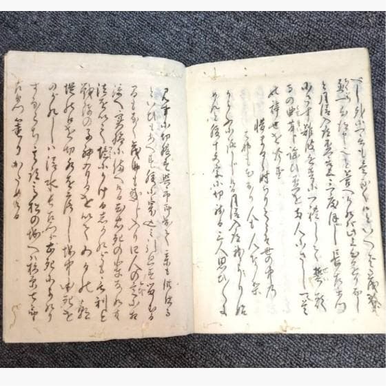 ◆『太閤真顕記 25冊（写本）豊臣秀吉 一代記 』◆検）織田信長 豊臣秀長