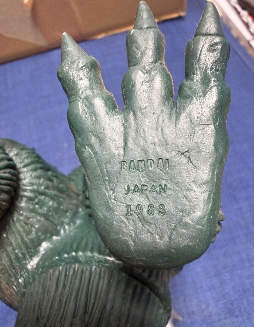 ゴジラフィギュア 約20cm 1983年