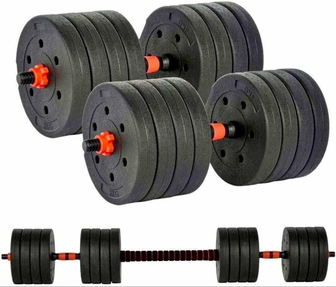 【計50kg】バーベルにもなるダンベル｜25kg×2個セット 可変式プレートA5