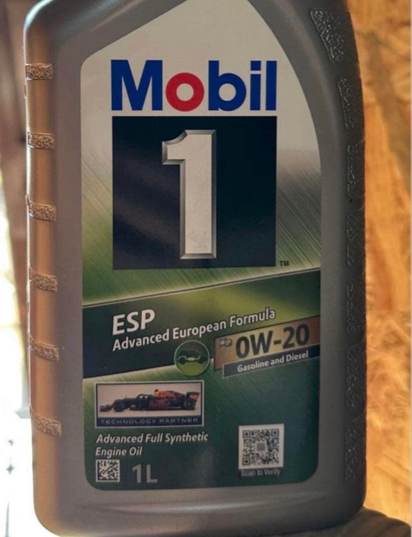 モービル1 エンジンオイル 0W-20 1L×6