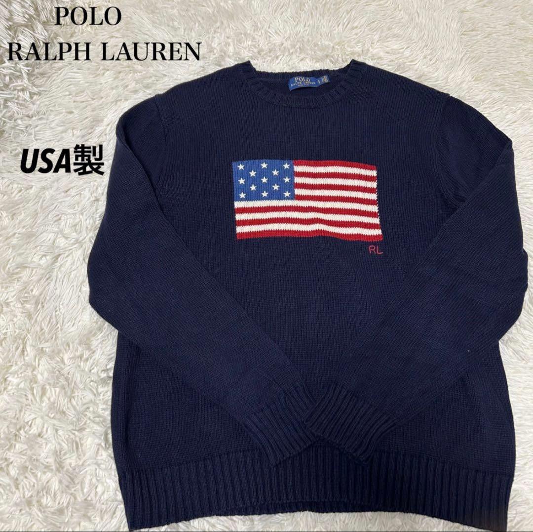 USA製 ポロラルフローレン 星条旗ニット L ネイビー