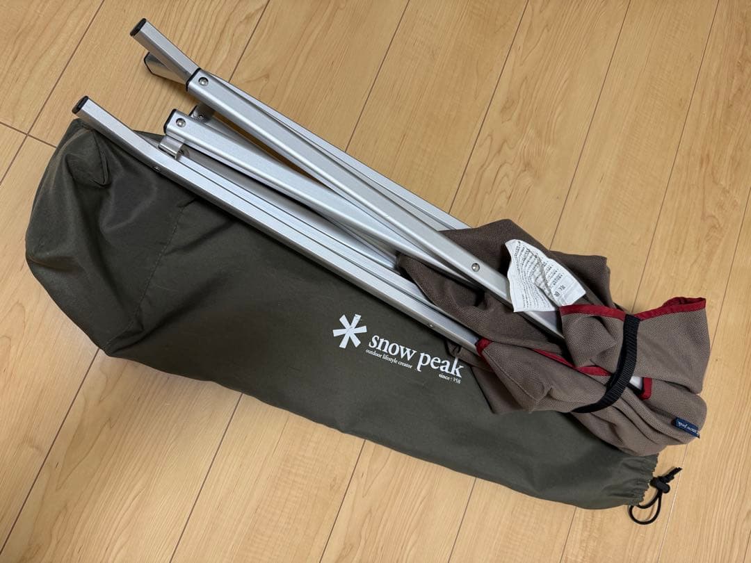 スノーピーク  peak ドッグコット　ドックコット