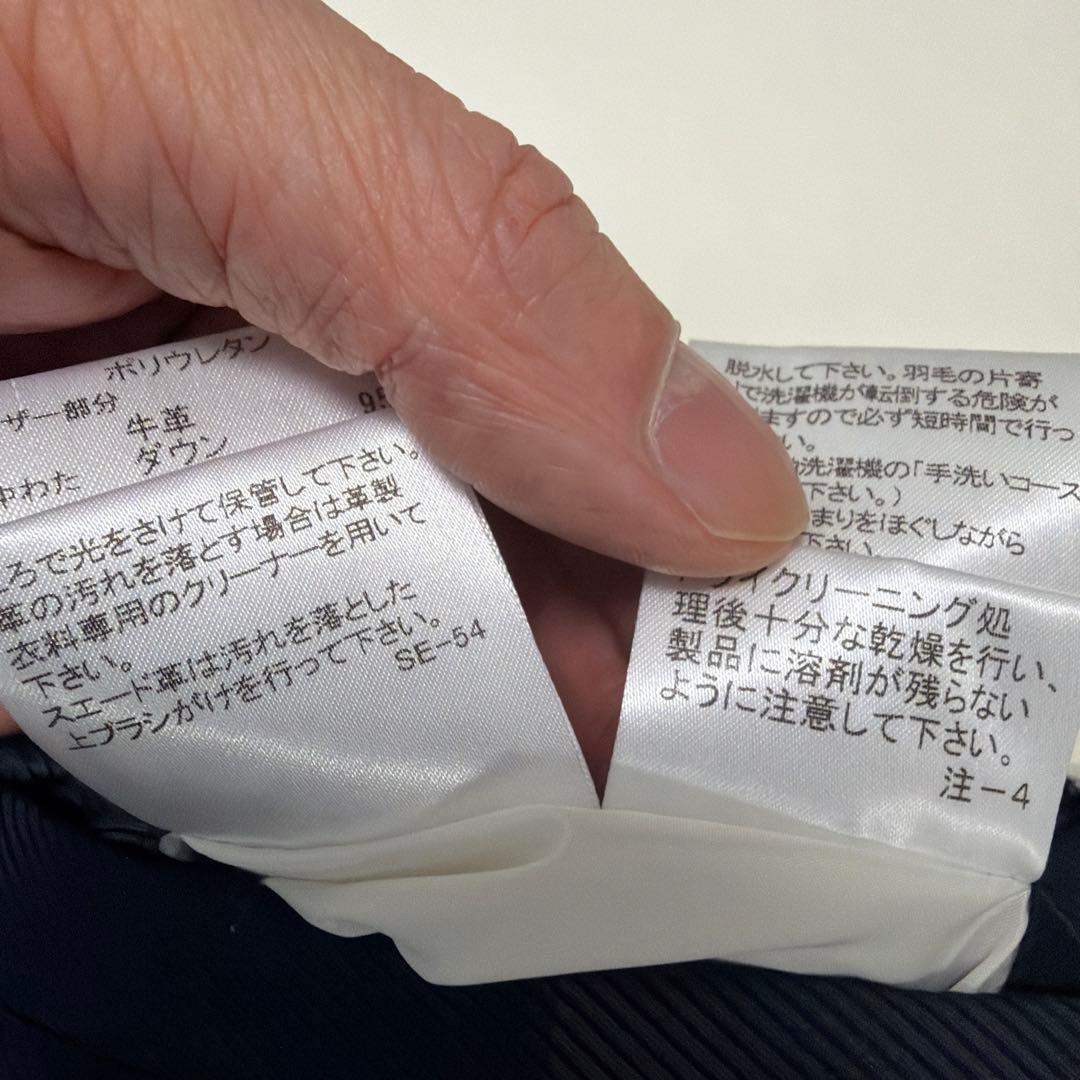 クレストブリッジチェックコンビダウン ジャケット　LL　中古