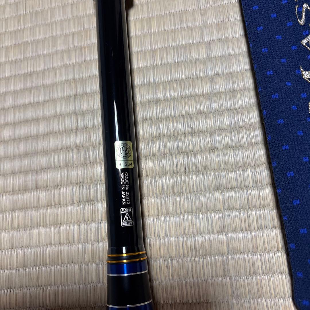 こ*け様 がまかつ　マスターモデルII尾長　H-53