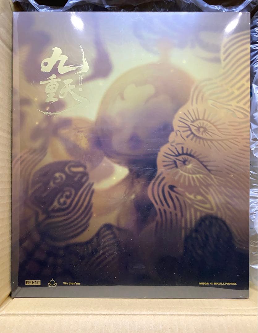 POP MART SKULLPANDA MEGA α400% WuJian’an