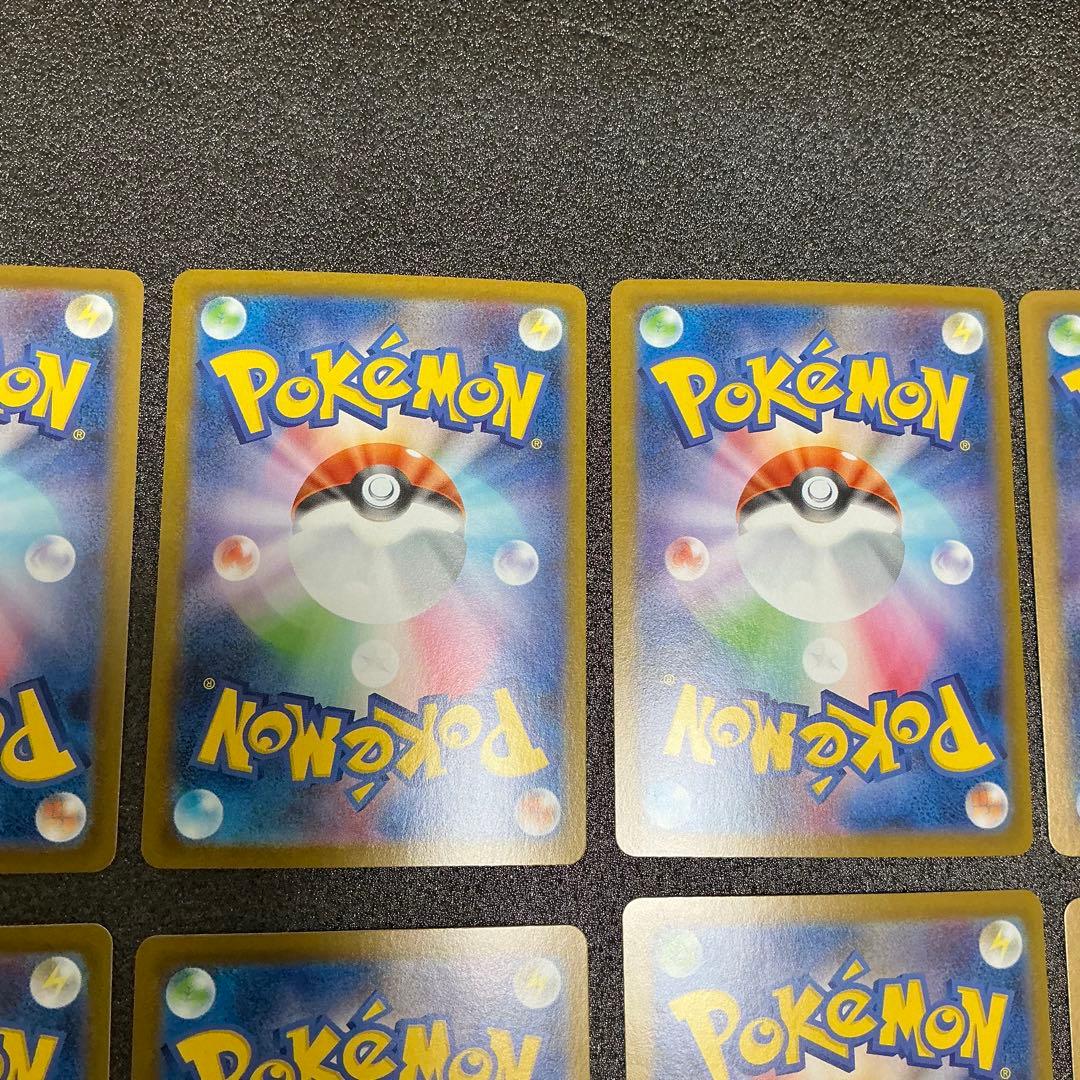 テラスタルフェスex ブイズSAR コンプリートセット ブラッキー ニンフィア