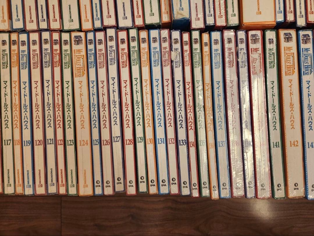 マイ•ドールズ•ハウス1〜150巻（全巻）