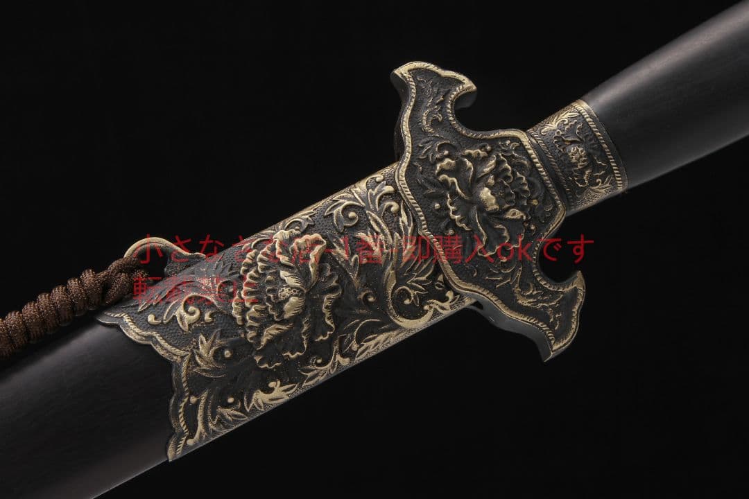 牡丹剣二級黒檀百錬文紋鋼  古兵器 武具 刀装具 日本刀 模造刀 居合刀