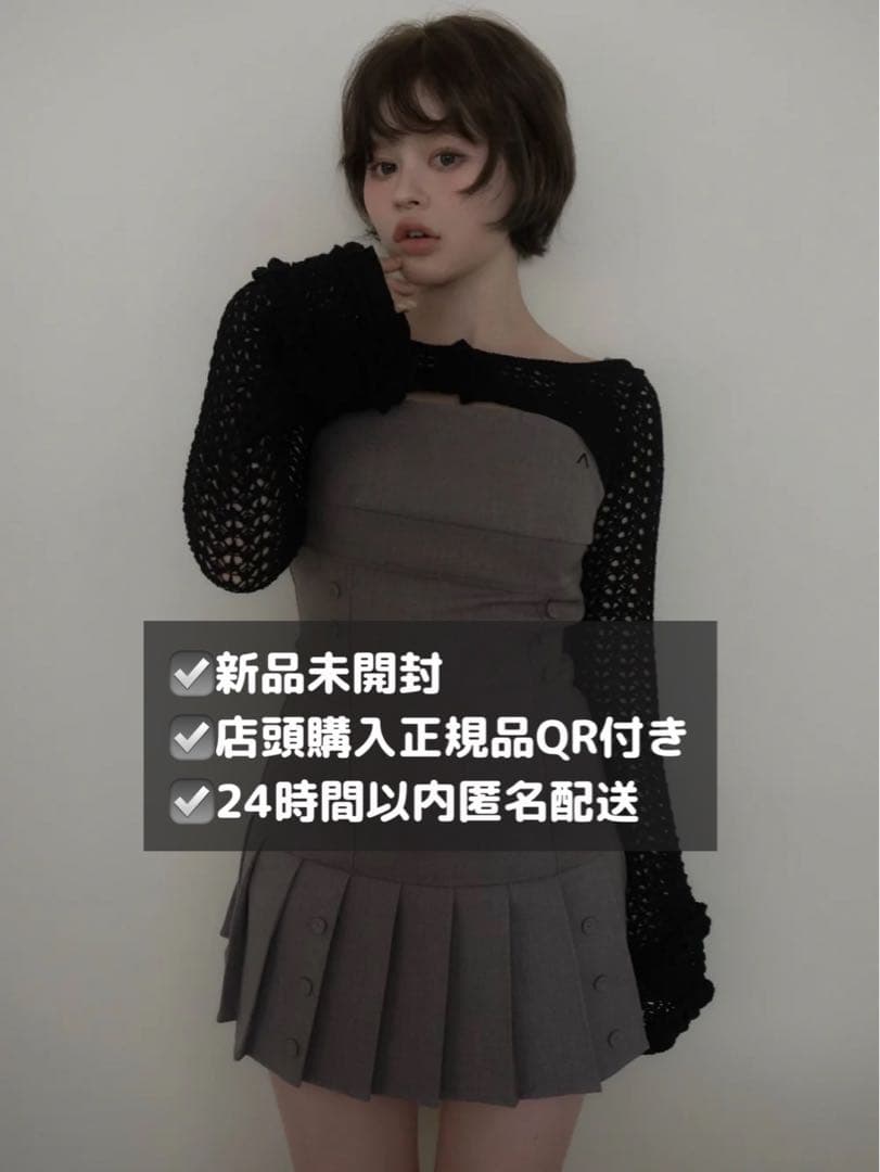 新品未開封　Grenda pleats set mini dress gray