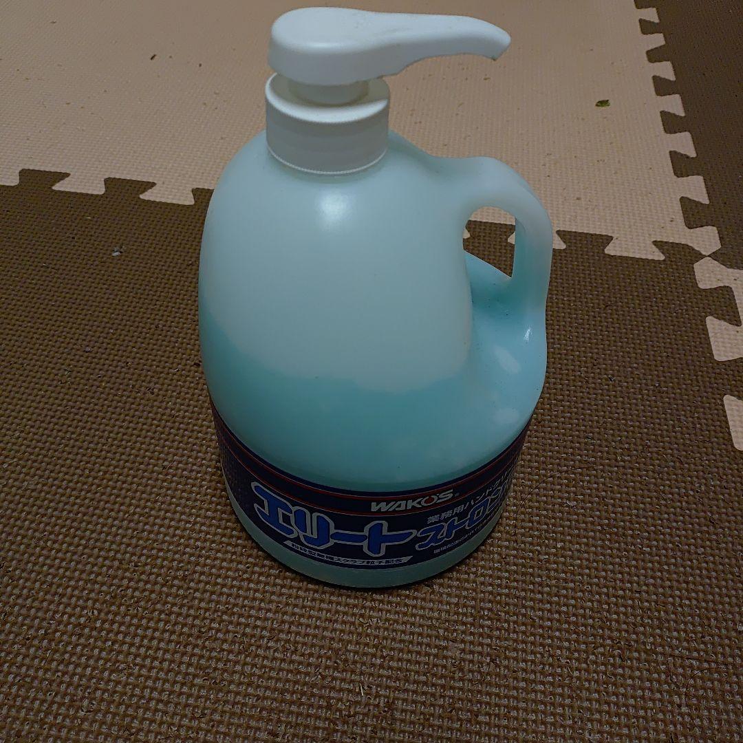 WAKOS エリ−トストロングハンドクリーナ−