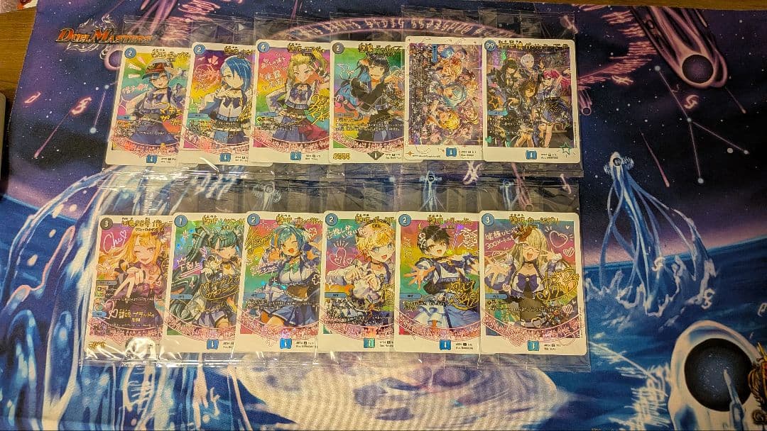 神アート 魔法少女アイドル(エクストラカード欠品)