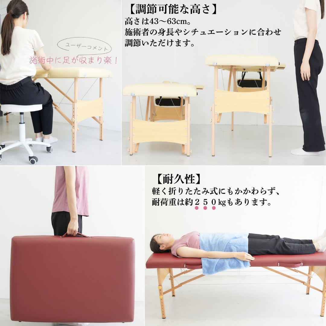 簡易ベッド マッサージベッド 施術ベッド 折りたたみベッド 軽量 2405