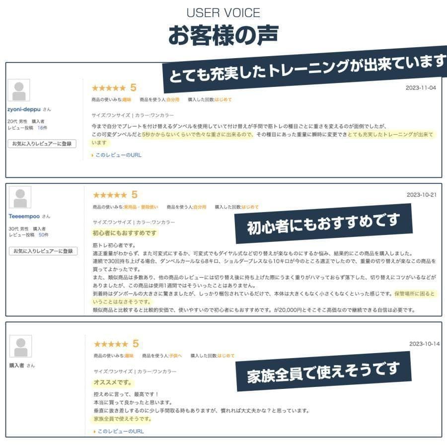 ダンベル 可変式 40kg 2個セット 多機能 グレー
