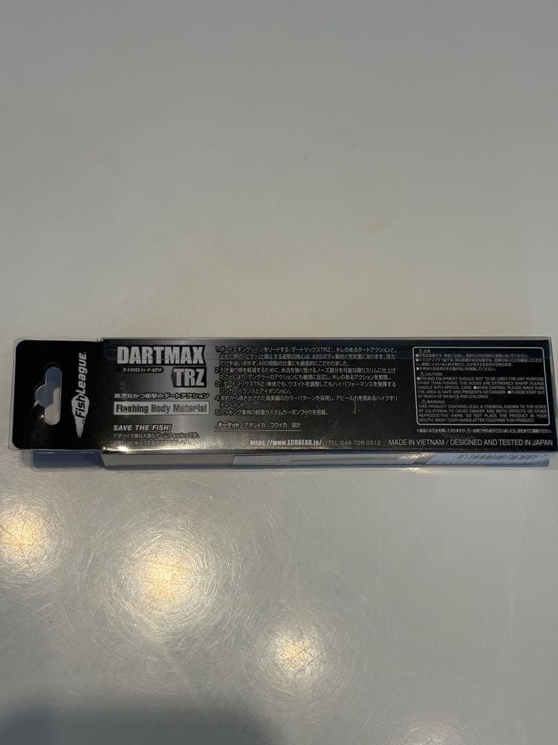 DARTMAX TRZ エギ　3.5号　30g