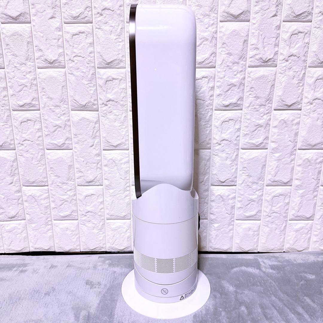 【未使用級】dyson HOT&COOL AM09 2021年製 羽なし
