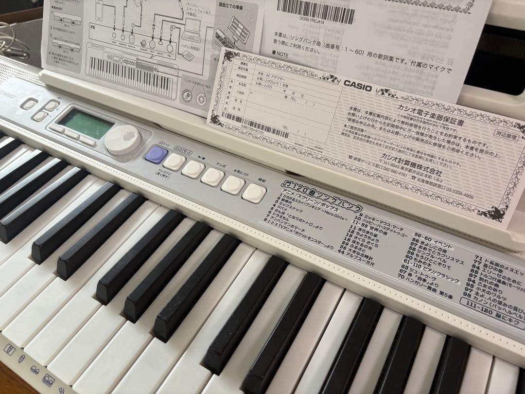 CASIO光ナビゲーションキーボード LK-330