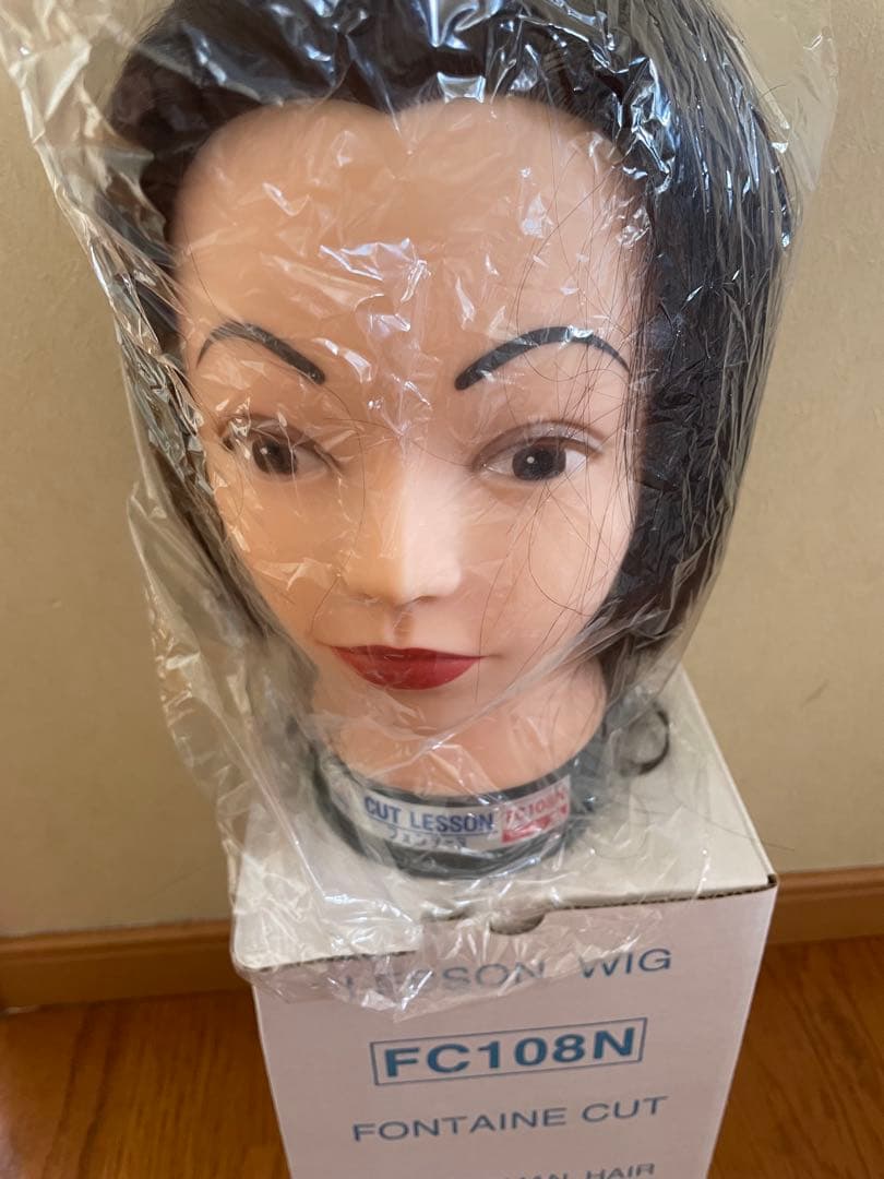 ビオレ様確認用