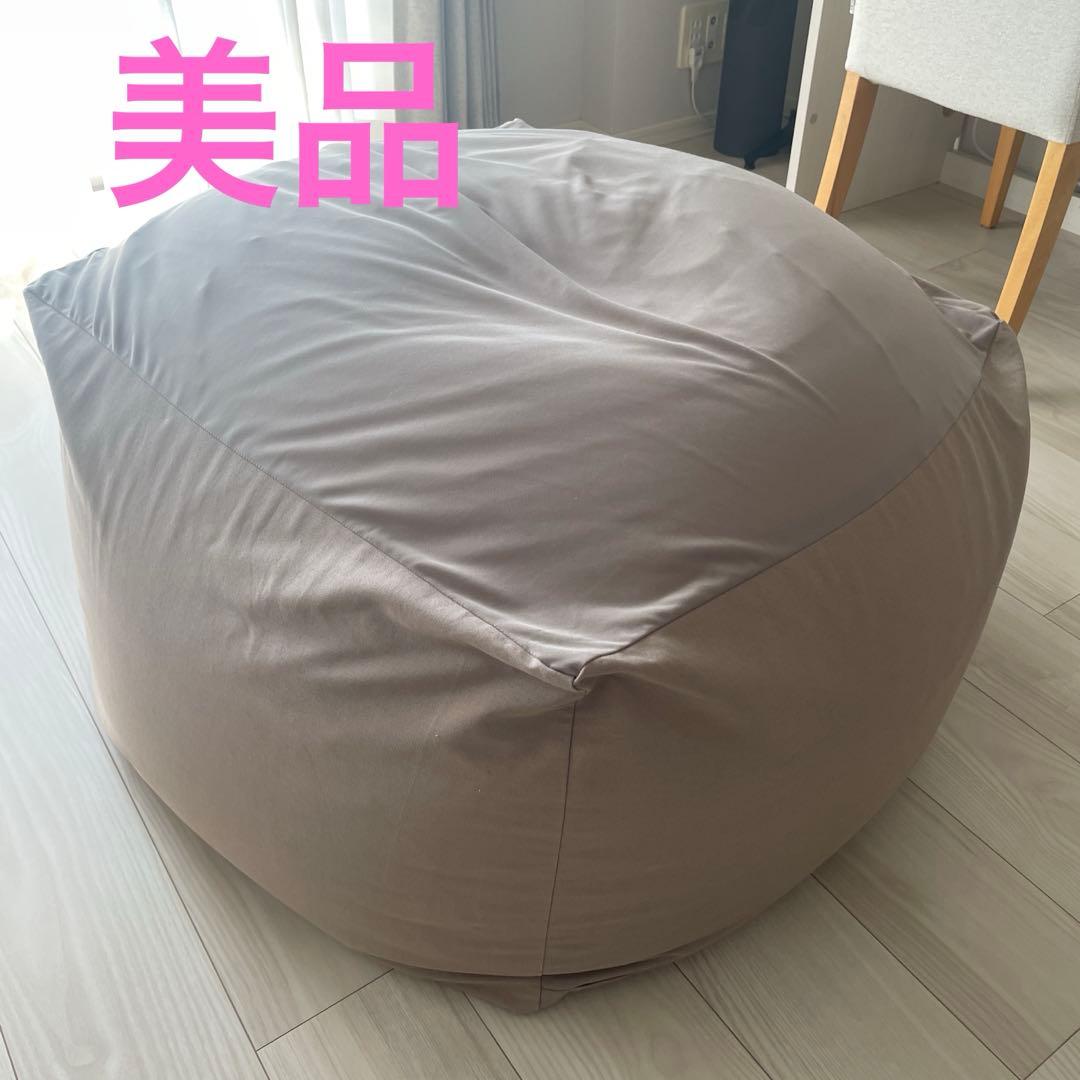 体にフィットするソファー　無印良品