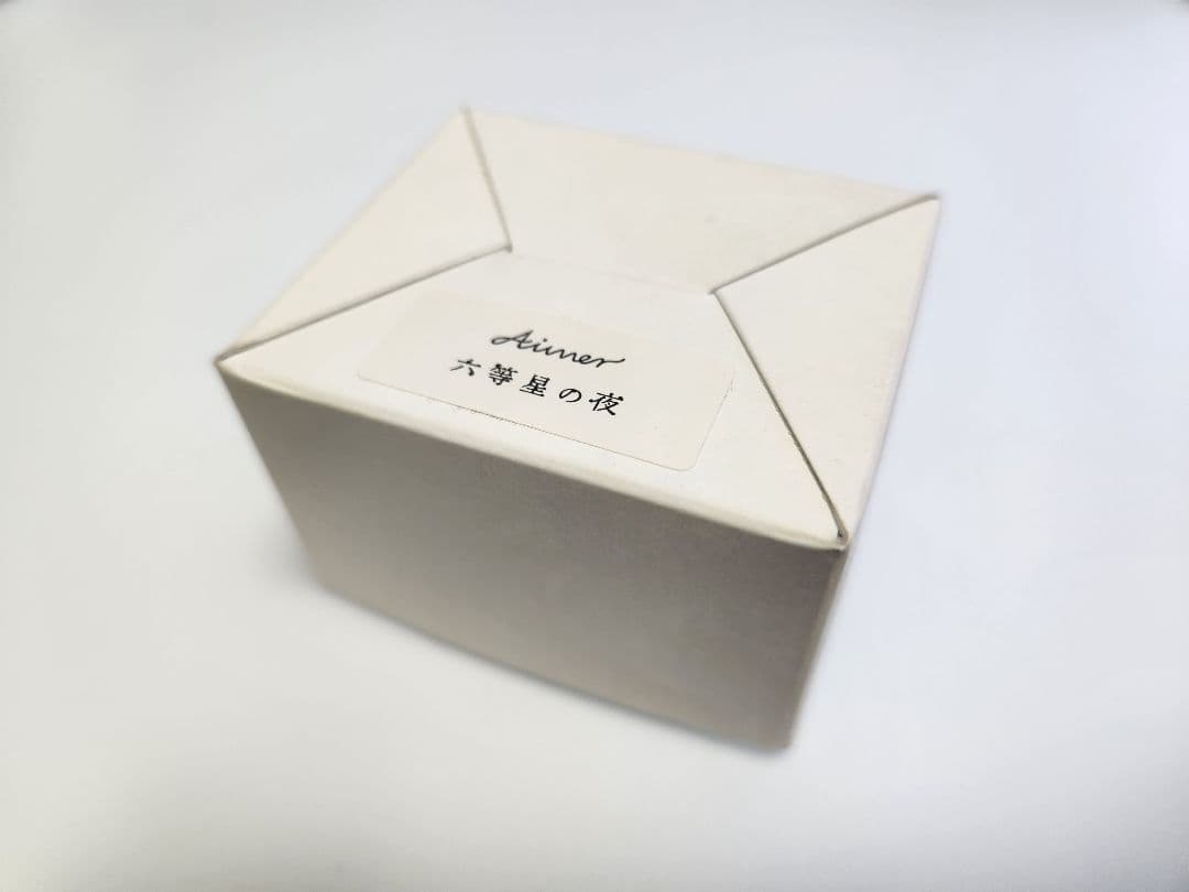 Aimerグッズ 【六等星の夜】【BraveShine】オルゴール 超希少