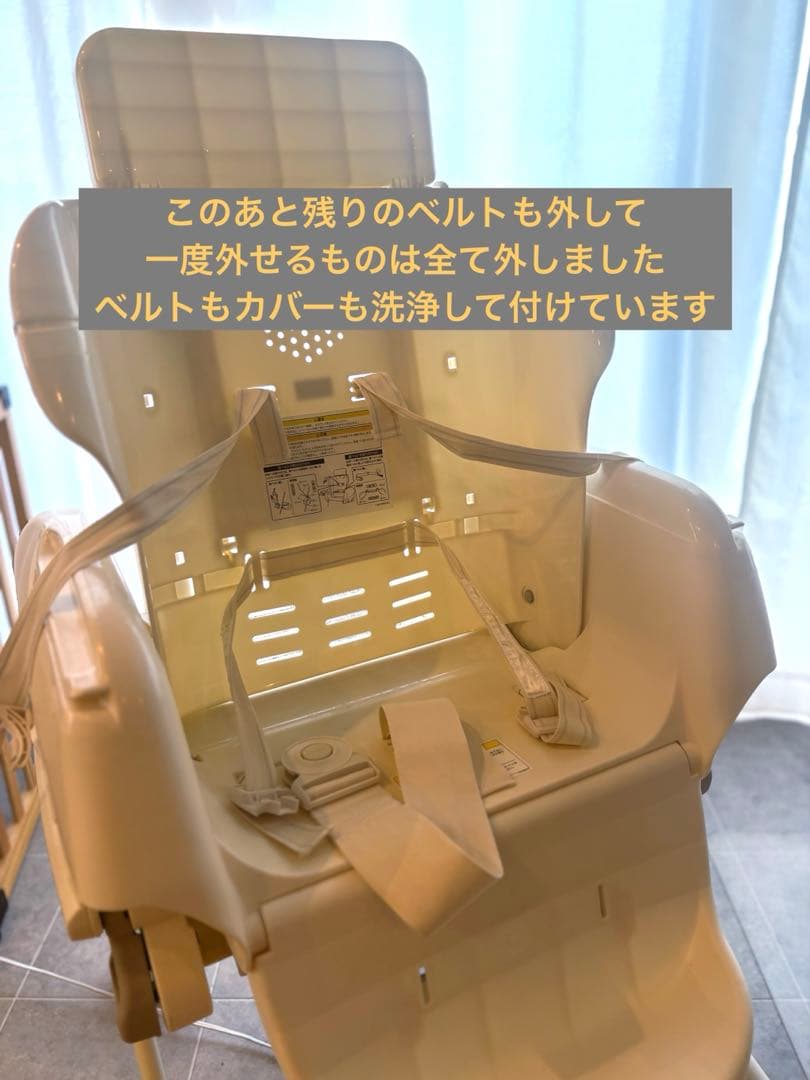 コンビ ネムリラ オートスイング エッグショック 電動ハイローチェア コードなし